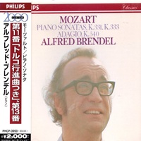 Philips Japan : Brendel - Mozart Sonatas 10 & 13, Adagio